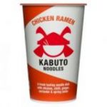 Chicken Ramen 85gr. Kabuto Noodles. 6 Unidades
